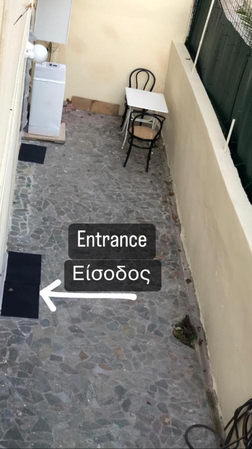 Lysandros Apartments In Athens, Near The Metro Luaran gambar
